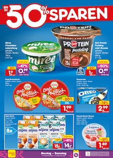 Kräuter im aktuellen Netto Marken-Discount Prospekt (Bonn) Kräuter im Netto Marken-Discount Prospekt "Aktuelle Angebote" mit 73 Seiten (Bonn)