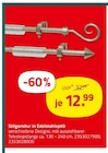 Stilgarnitur in Edelstahloptik im ROLLER Prospekt Stilgarnitur in Edelstahloptik von im aktuellen ROLLER Prospekt für 12,99 €