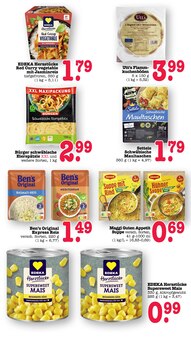 Mais im E center Prospekt "Aktuelle Angebote" mit 80 Seiten (Frankfurt (Main))