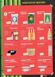 Besteck Angebot im aktuellen Hamberger Prospekt auf Seite 22