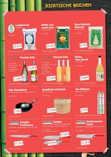 Gin im aktuellen Hamberger Prospekt (Potsdam) Gin im Hamberger Prospekt "TAKE AWAY" mit 40 Seiten (Potsdam)