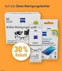 GLOBUS Tönisvorst Prospekt mit  im Angebot für 