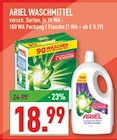 Waschmittel im Angebot bei Marktkauf in Iserlohn Waschmittel Angebote von Ariel bei Marktkauf Iserlohn für 18,99 €
