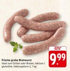 EDEKA Seelbach Prospekt mit  im Angebot für 9,99 €