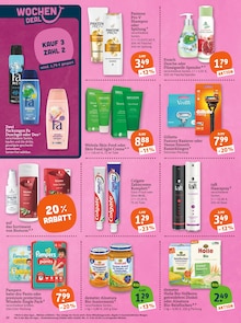 Pampers im tegut Prospekt "tegut… gute Lebensmittel" mit 33 Seiten (Jena)