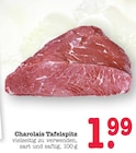 Charolais Tafelspitz Angebote bei E center Karlsruhe für 1,99 €
