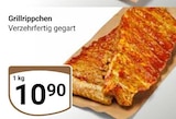 Aktuelle Schweinefilet Angebote bei GLOBUS in Erfurt Aktuelles Grillrippchen Angebot bei GLOBUS in Erfurt ab 10,90 €