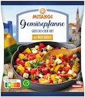 Penny Lutherstadt Wittenberg - Gemüsepfanne Angebot im Prospekt Gemüsepfanne bei Penny im Lutherstadt Wittenberg Prospekt für 2,99 €
