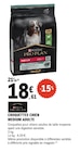 E.Leclerc Lure - Promo Pro Plan Medium Adult Sensitive Digestion Promo Pro Plan Medium Adult Sensitive Digestion à 18,61 € dans le catalogue E.Leclerc à Lure