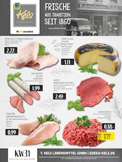 EDEKA Supermarkt Prospekt der aktuellen Woche mit 16 Seiten, gültig von 27.07.2026 bis 01.08.2026, in Ratingen und Umgebung Aktueller EDEKA Supermarkt Prospekt in Ratingen und Umgebung, "Aktuelle Angebote" mit 16 Seiten, 27.07.2026 - 01.08.2026
