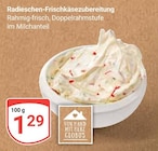 Angebot im GLOBUS Leipzig Prospekt GLOBUS Leipzig Prospekt mit im Angebot fĂŒr 1,29 âŹ