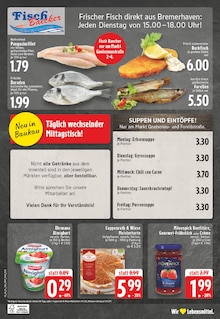 Torte im EDEKA Prospekt "Aktuelle Angebote" mit 24 Seiten (Gelsenkirchen)