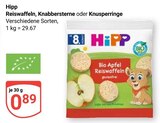 GLOBUS Mühlheim (Main) Prospekt mit  im Angebot für 0,89 €