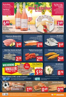 Garnelen im E center Prospekt "Aktuelle Angebote" mit 28 Seiten (Köln)