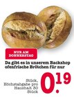 Aktuelle Wecker Angebote bei E center in Frankfurt (Main) Aktuelles ofenfrische Brötchen Angebot bei E center in Frankfurt (Main) ab 0,19 €