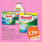 Waschmittel Pulver Angebote von Persil bei tegut Weimar für 17,99 €