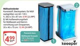 Aktuelles Müllsackständer Angebot bei GLOBUS in Siegen (Universitätsstadt) ab 0,99 €