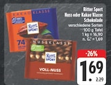 Nuss Klasse Schokolade von Ritter Sport im aktuellen E center Prospekt für 1,69 €