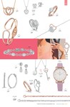 Montre Montre