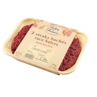 2 steaks hachés race à viande 12% M.G. REFLETS DE FRANCE - REFLETS DE FRANCE en promo chez Carrefour 2 steaks hachés race à viande 12% M.G. REFLETS DE FRANCE - REFLETS DE FRANCE dans le catalogue Carrefour