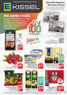 Bier im EDEKA Prospekt "Aktuelle Angebote" mit 10 Seiten (Landau (Pfalz))
