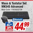 Maus & Tastatur Set MK545 Advanced Angebote bei expert Aschaffenburg für 44,99 €