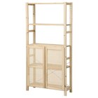 Regal mit Türen mit 2 Türen/Kiefer 89x30x179 cm im Angebot bei IKEA in Kirchheim Regal mit Türen mit 2 Türen/Kiefer 89x30x179 cm Angebote von IVAR bei IKEA Kirchheim für 114,99 €