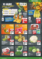 Aktueller nah und gut Prospekt mit Tomaten, "Wir lieben Lebensmittel!", Seite 3
