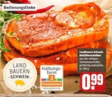 Holzfällerscheiben im Angebot bei REWE in Bietigheim-Bissingen Holzfällerscheiben Angebote von Landbauern Schwein bei REWE Bietigheim-Bissingen für 0,99 €