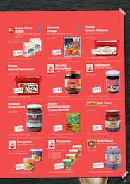 Hamberger Drucker im Prospekt Hamberger Drucker im Prospekt