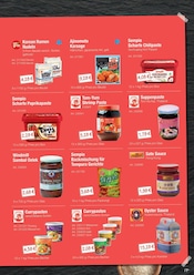 Aktueller Hamberger Prospekt mit Drucker, "SCHALEN- & KRUSTENTIERE", Seite 19