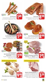 Grill im E center Prospekt in Ulm Aktueller E center Prospekt mit Grill, "Aktuelle Angebote", Seite 8