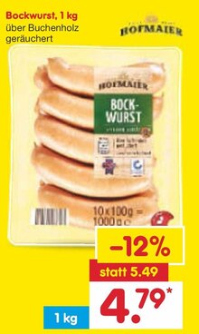Bockwurst bei Netto Marken-Discount in Erkelenz Bockwurst im Angebot bei Netto Marken-Discount Erkelenz für 4,79 €