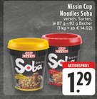 E center Bielefeld - Nissin Cup Noodles Soba Angebot im Prospekt Nissin Cup Noodles Soba bei E center im Bielefeld Prospekt für 1,29 €