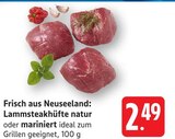 Lammsteakhüfte natur im Angebot bei E center in Göppingen Lammsteakhüfte natur Angebote bei E center Göppingen für 2,49 €