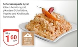 GLOBUS Mannheim Prospekt mit  im Angebot für 1,60 €