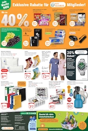 Aktueller GLOBUS Prospekt mit Hose, "Aktuelle Angebote", Seite 36