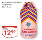 Aktuelle Ente Angebote bei GLOBUS in Halle (Saale) Aktuelles Ente Classic Angebot bei GLOBUS in Halle (Saale) ab 12,99 €