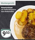 Aktuelle Steak Angebote bei GLOBUS in Siegen (Universitätsstadt) Aktuelles Rinderhacksteak Angebot bei GLOBUS in Siegen (Universitätsstadt) ab 9,50 €