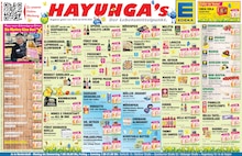 Eierlikör im EDEKA Prospekt "Top Angebote" mit 1 Seiten (Hamburg)