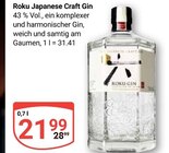 Roku Japanese Craft Gin Angebote von Roku bei GLOBUS Rüsselsheim für 21,99 €