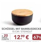 Schüssel mit Bambusdecke von  im aktuellen EDEKA Prospekt für 12,99 €