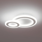 LEROY MERLIN Montsoult - Promo Plafonnier LED Kaoli, 3 600 lumens, rond Promo Plafonnier LED Kaoli, 3 600 lumens, rond à 49,90 € dans le catalogue LEROY MERLIN à Montsoult