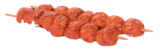 E xpress Gauting - Football Spieß Angebot im Prospekt Football Spieß bei E xpress im Gauting Prospekt für 0,99 €
