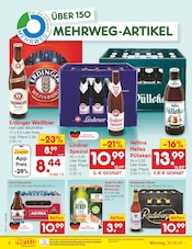 Ähnliche Fassbier Angebote im Prospekt "Aktuelle Angebote" von Netto Marken-Discount in Lehrte Ähnliche Angebote wie Fassbier im Prospekt "Aktuelle Angebote" auf Seite 7 von Netto Marken-Discount in Lehrte