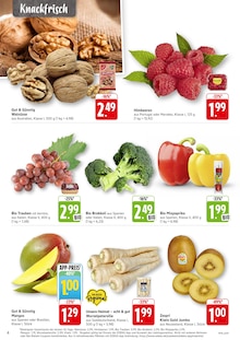 Paprika im aktuellen EDEKA Prospekt (Heidelberg) Paprika im EDEKA Prospekt "Aktuelle Angebote" mit 12 Seiten (Heidelberg)