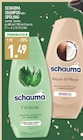 SHAMPOO Angebote von Schauma bei Marktkauf Düsseldorf für 1,49 €