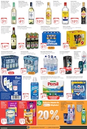 Cola im GLOBUS Prospekt in Saarlouis Aktueller GLOBUS Prospekt mit Cola, "Aktuelle Angebote", Seite 7