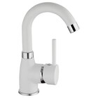 Waschtisch-Armatur FUTURA - NI075FUTWCR im Angebot bei POCO in Augsburg Waschtisch-Armatur FUTURA - NI075FUTWCR Angebote bei POCO Augsburg für 44,89 €