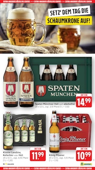 Bier im E center Prospekt "Aktuelle Angebote" mit 62 Seiten (Rodgau)